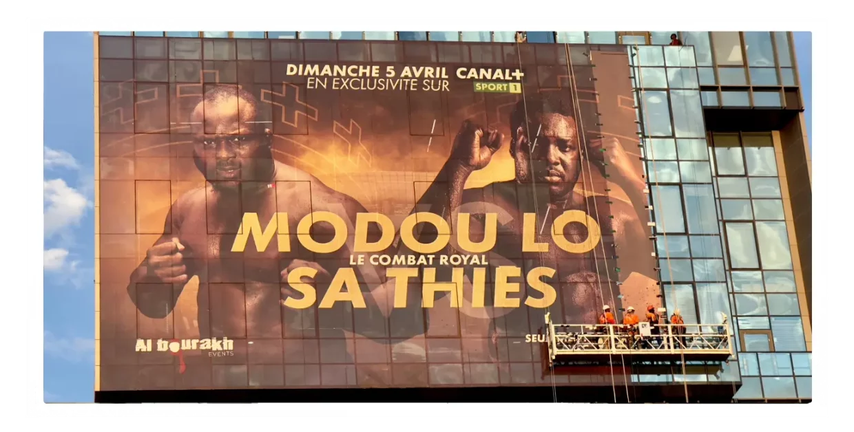 Affiche publicitaire